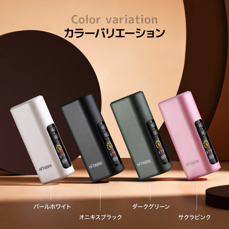 【新款上市】 HiTASTE l1  IQOS加熱煙主機通用