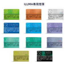 【日本IQOS煙彈】TEREA日本版｜ILUMA專用｜現貨供應  IQOS煙彈